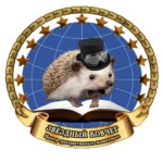 Документы